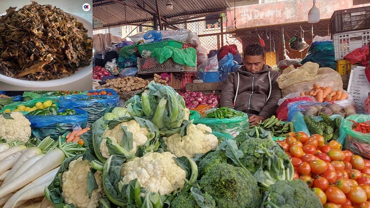यस प्रकार छ १४ चैतका​​​​​​​ तरकारी र फलफूलको थोक मूल्य, गुन्द्रुक प्रतिकिलो रु ३५०